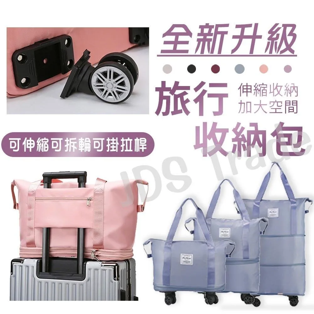 多用途三層萬用收納架/整理架/鞋架/置物架 歷史價格詳細信息