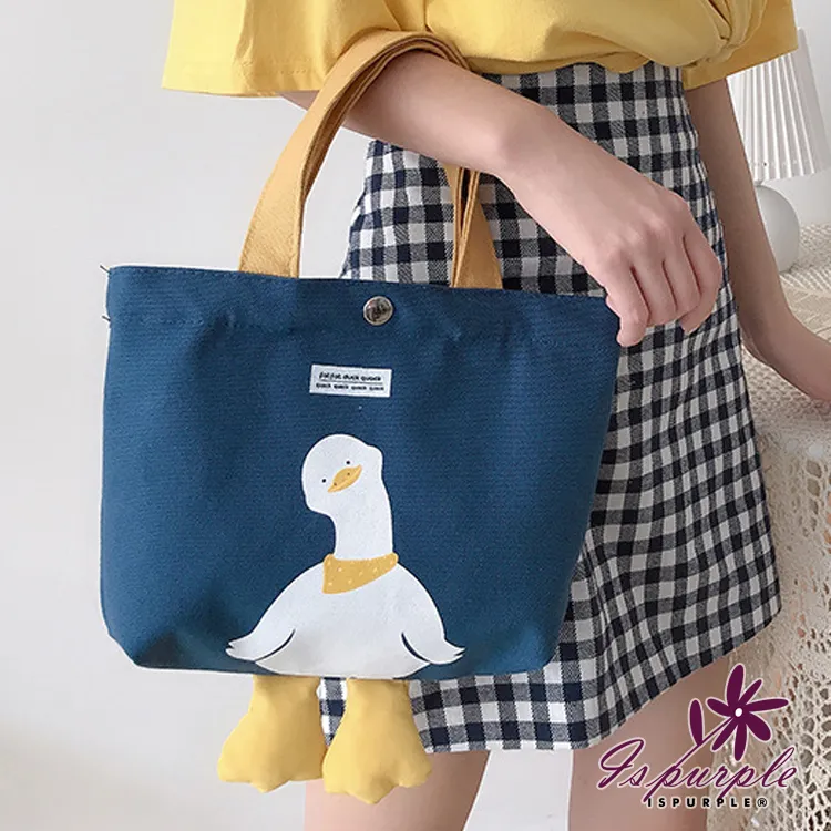 鴨腳(小辣) 歷史價格詳細信息