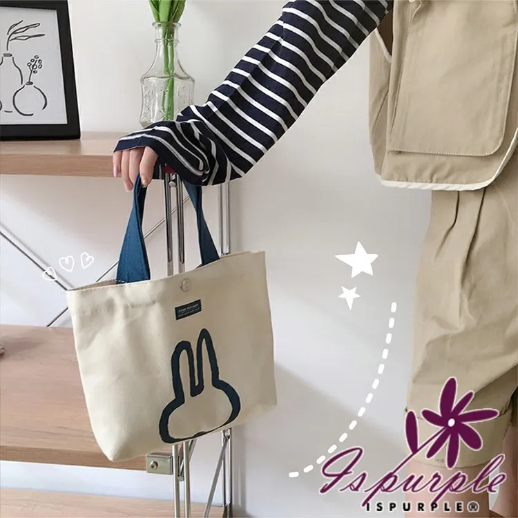 【iSPurple】韓風防水＊三層大容量帶輪子手提旅行包 多色可選 歷史價格詳細信息