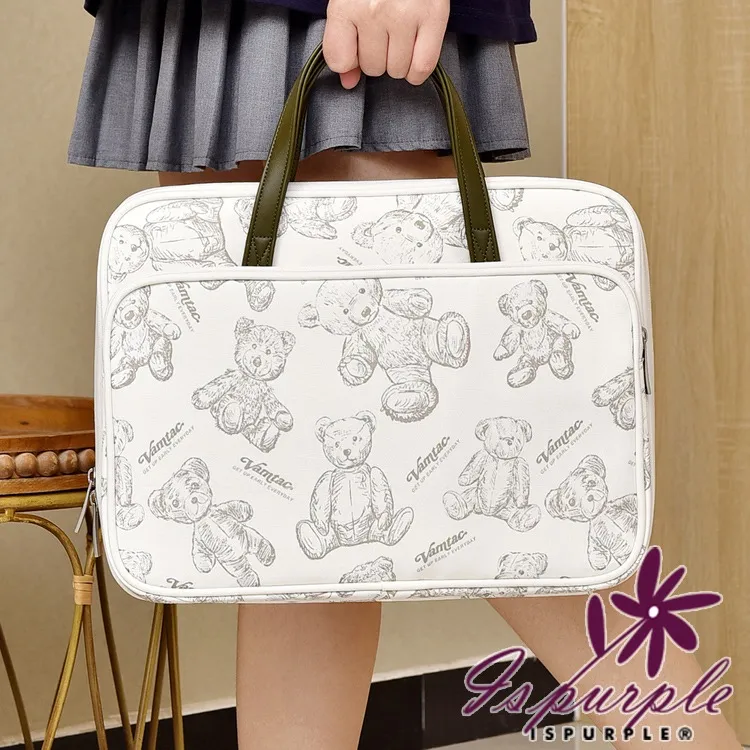 【iSPurple】清新生活＊保溫多格手提肩背媽媽推車包/卡其 歷史價格詳細信息