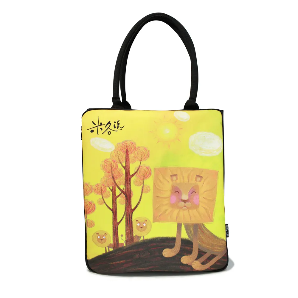 米各說-方頭獅系列-Meena 米娜包-吹吹風 歷史價格詳細信息