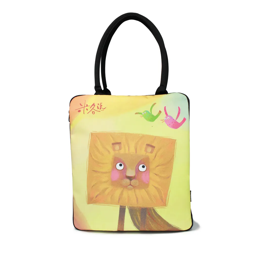 米各說-方頭獅系列-Meena 米娜包-吹吹風 歷史價格詳細信息