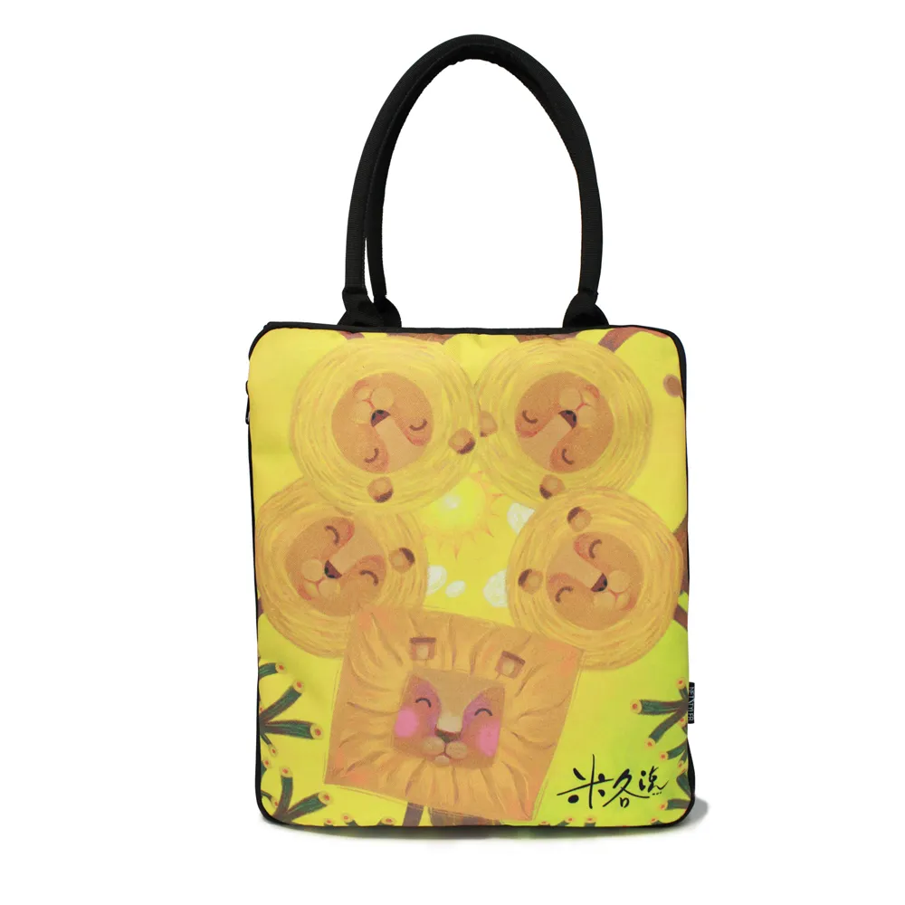 米各說-方頭獅系列-Meena 米娜包-吹吹風 歷史價格詳細信息