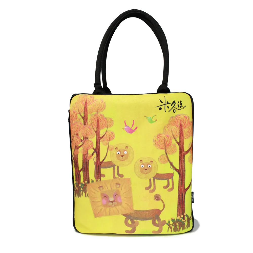 米各說-方頭獅系列-Meena 米娜包-吹吹風 歷史價格詳細信息