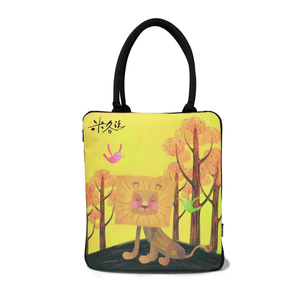 米各說-方頭獅系列-Meena 米娜包-吹吹風 歷史價格詳細信息