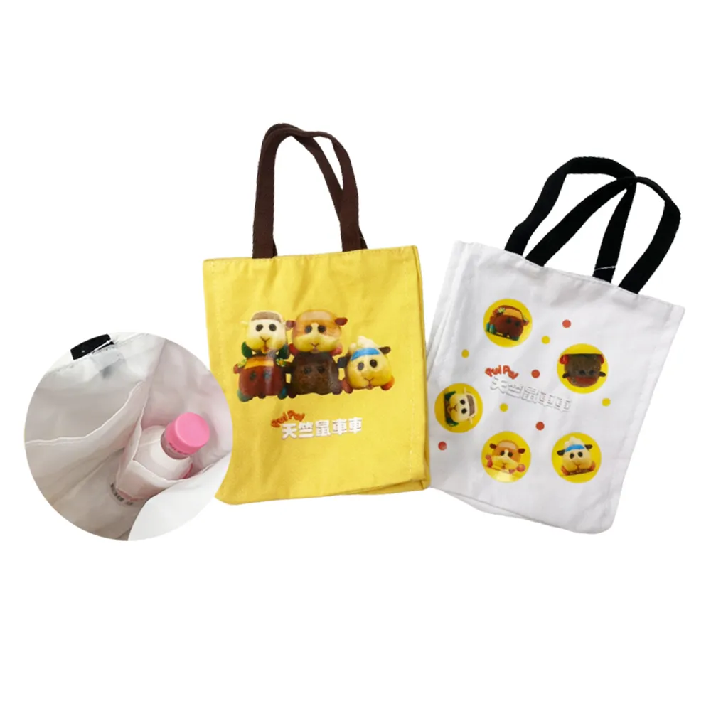 天竺鼠車車手提單肩帆布包/滿版天竺鼠超吸睛/雙面圖案都可愛/全新現貨/快速出貨 歷史價格詳細信息