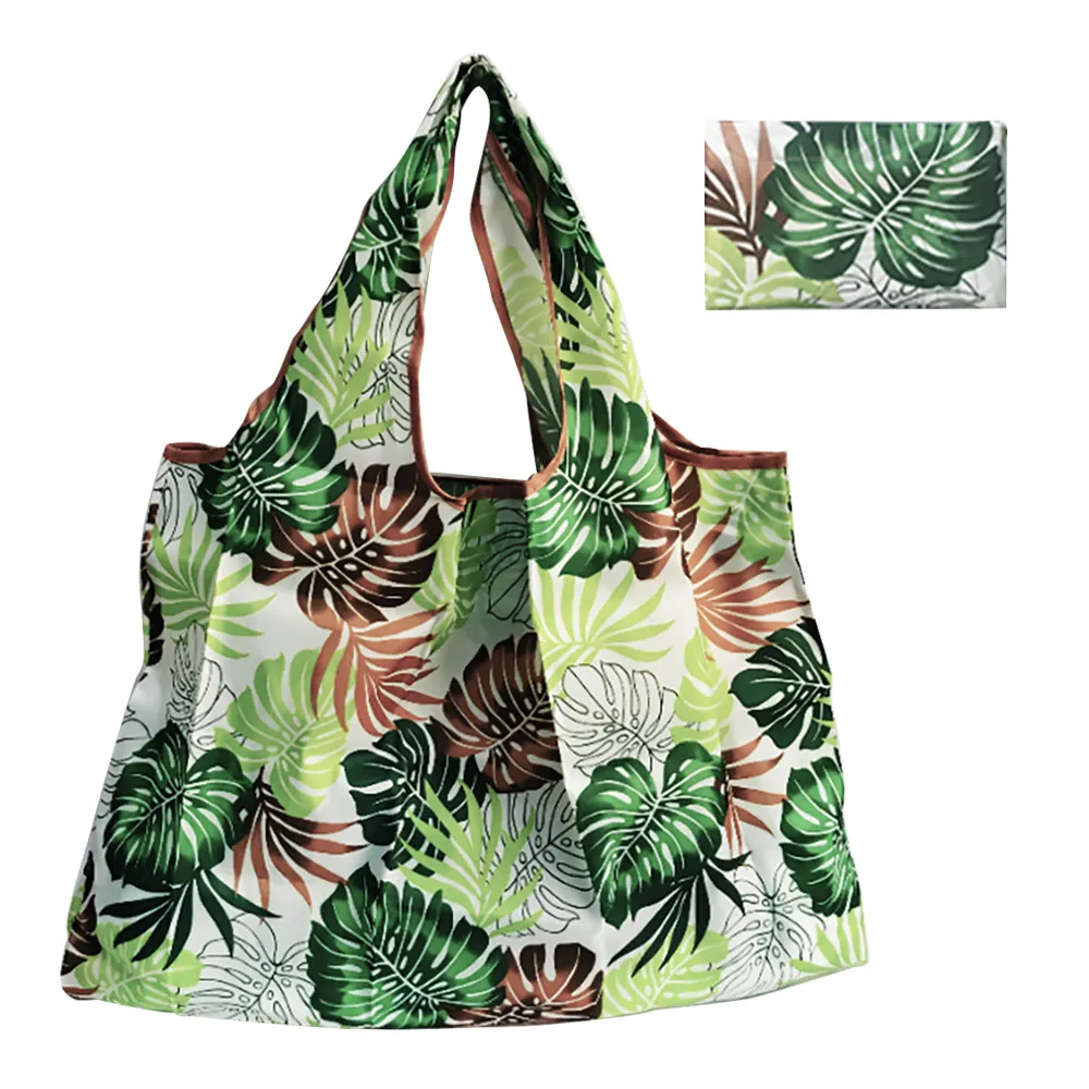 霧袋2斤【小北百貨】 歷史價格詳細信息