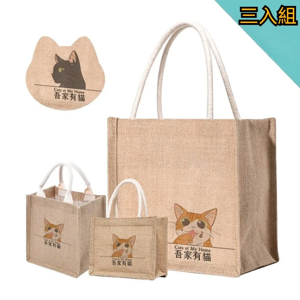 【A&R】三件組 歐式無痕網狀美胸大尺碼寬肩帶內衣 歷史價格詳細信息