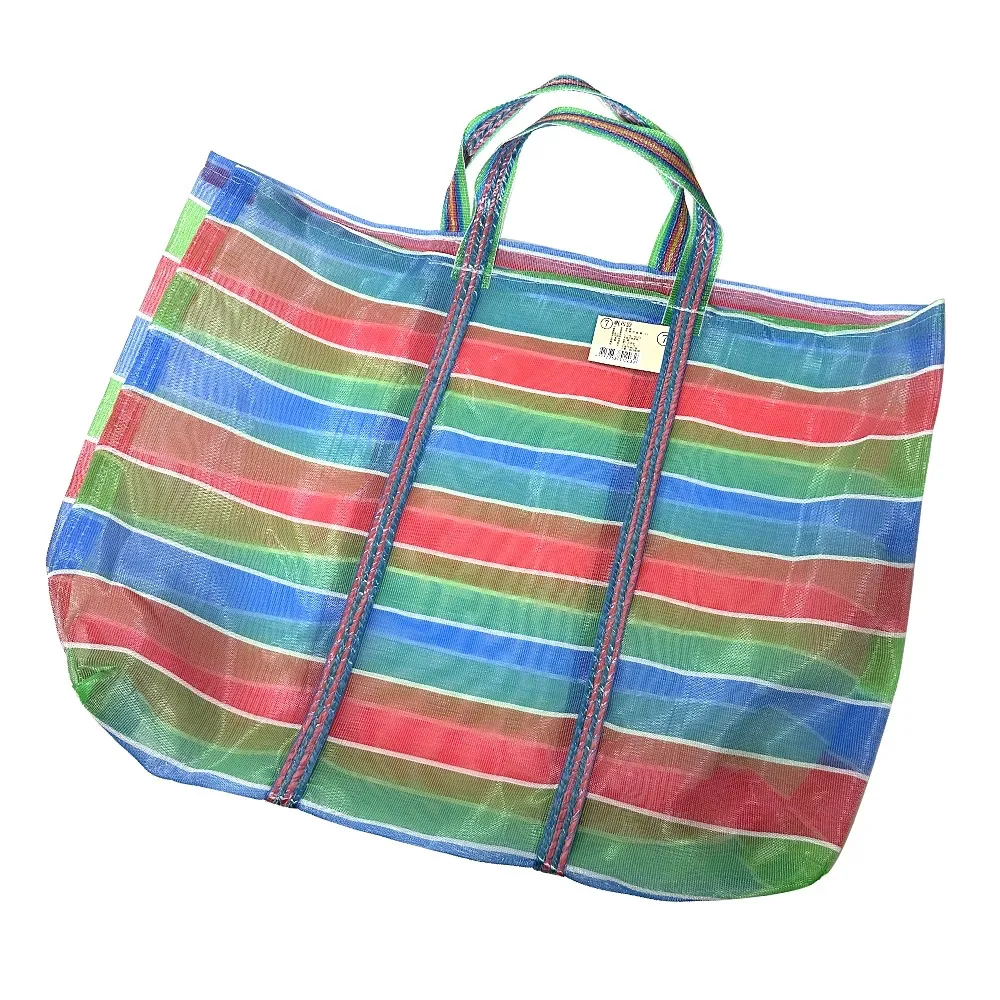 帆布袋#7號 【小北百貨】 歷史價格詳細信息