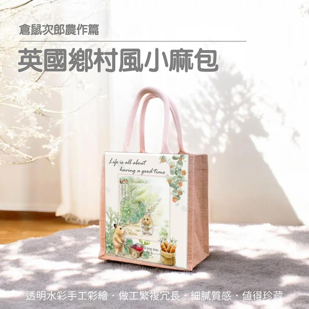 鄉村風  小米Xiaomi 14 Ultra (6.73吋)  經典磁吸皮套 台灣製 手機套手機殼側掀套書本套保護套側翻 歷史價格詳細信息