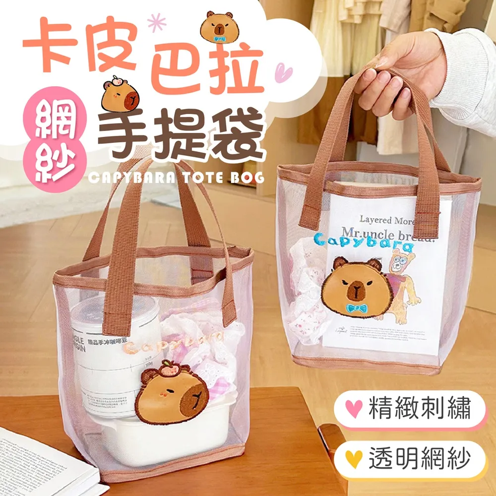 【御皇居】皮革眼鏡收納套-任選3入(簡約眼鏡套 太陽眼鏡保護套) 歷史價格詳細信息