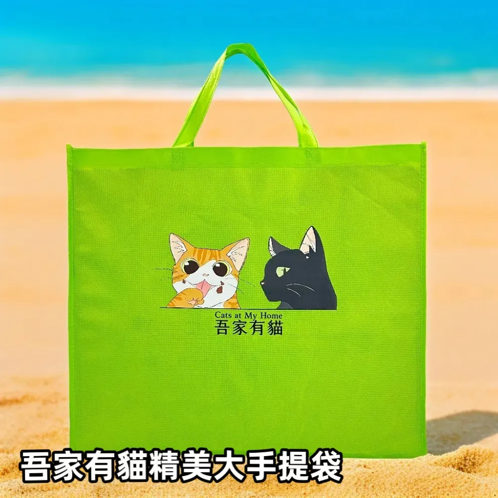 【A&R】吾家有貓316不鏽鋼燜燒不悶燒杯 680ML 三色任選(附304折疊湯匙  保冰 保溫 燜燒罐 環保) 歷史價格詳細信息