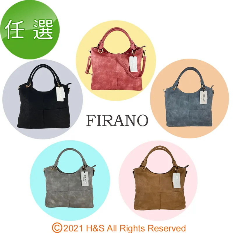 【FIRANO】CAMEL 單側鏈帶手提/肩背包(駱駝色) 歷史價格詳細信息