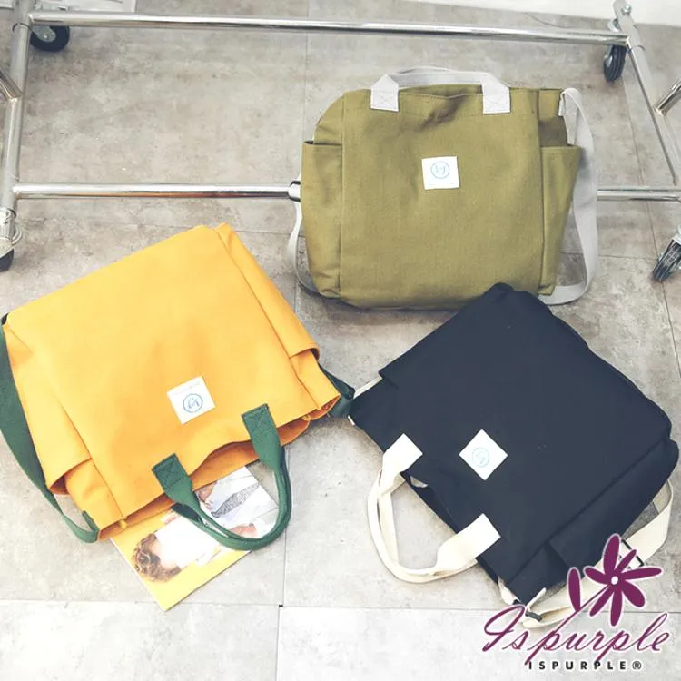 【iSPurple】帆布撞色＊清甜時尚手提肩背小包 歷史價格詳細信息
