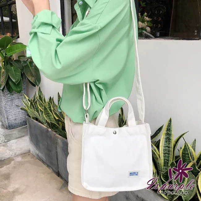 【iSPurple】方型菱格＊防潑水尼龍雙肩後背包/多色可選 歷史價格詳細信息