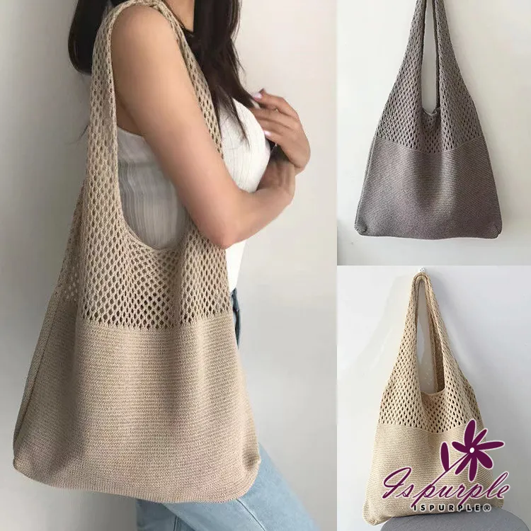 【iSPurple】撞色線條＊帆布男性斜垮單肩包/黑 歷史價格詳細信息