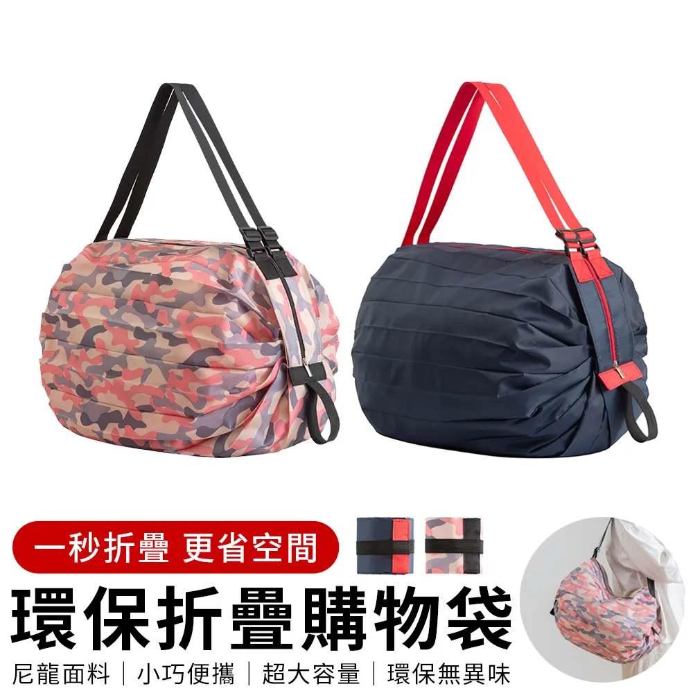 超大容量便攜保冷保溫燜燒壺1.2L 歷史價格詳細信息