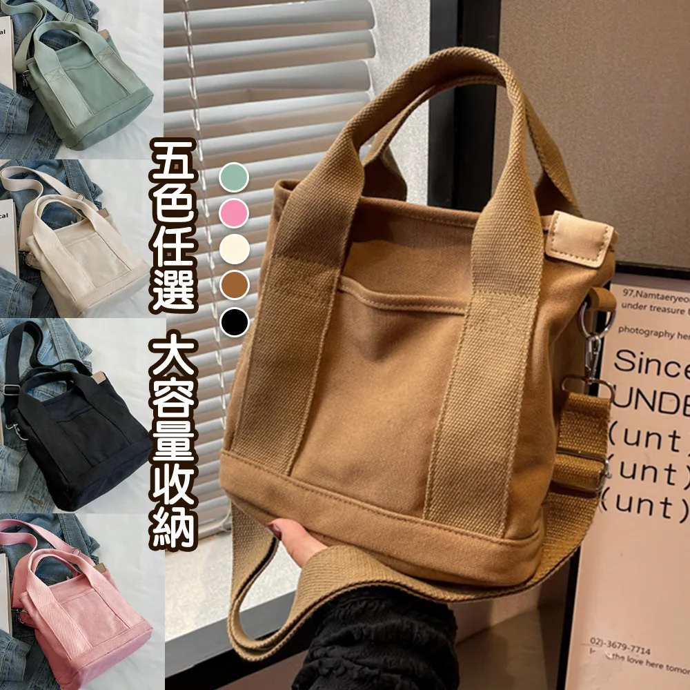 【藻土屋】多夾層防水收納防盜刷輕便旅行證件護照包-B 歷史價格詳細信息