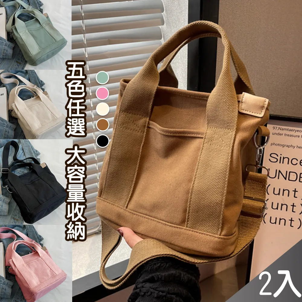 【藻土屋】2入-時尚羊羔絨保暖雙面可戴鴨舌帽-U 歷史價格詳細信息