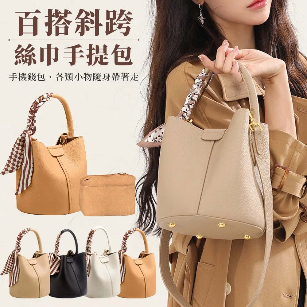 跨境手表盒簡約2位8位耐用拉鏈手表包PU皮便攜旅行手表首飾收納包 歷史價格詳細信息