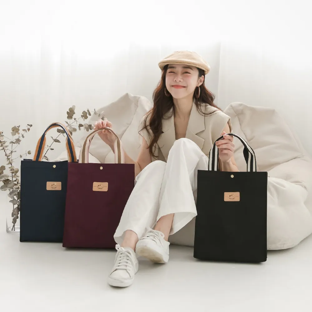 【uma hana】單色C大調多用途可放各種A4的防水新A4手提袋(公事袋/文件袋/補習袋/萬用袋) 歷史價格詳細信息