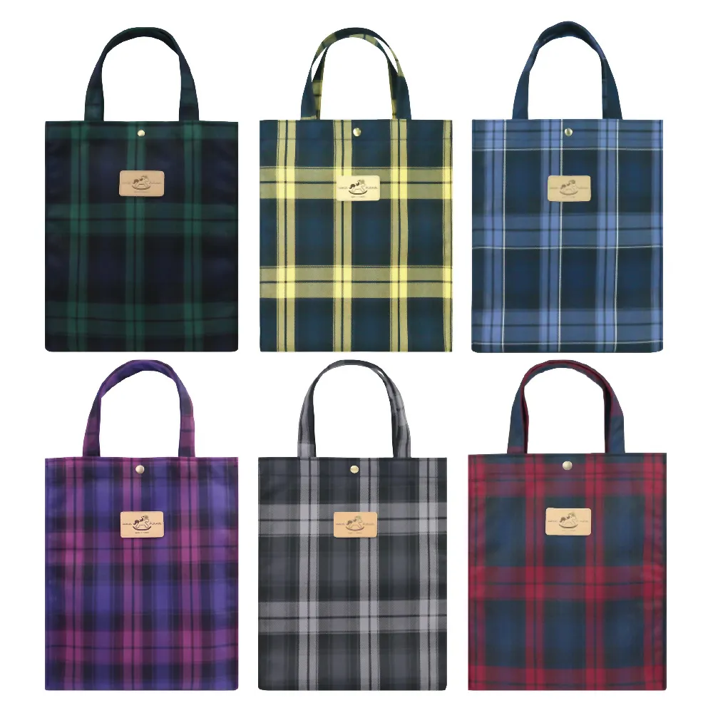 多用途文件袋 補習提袋 (立體筆袋款) -超值2入組 歷史價格詳細信息