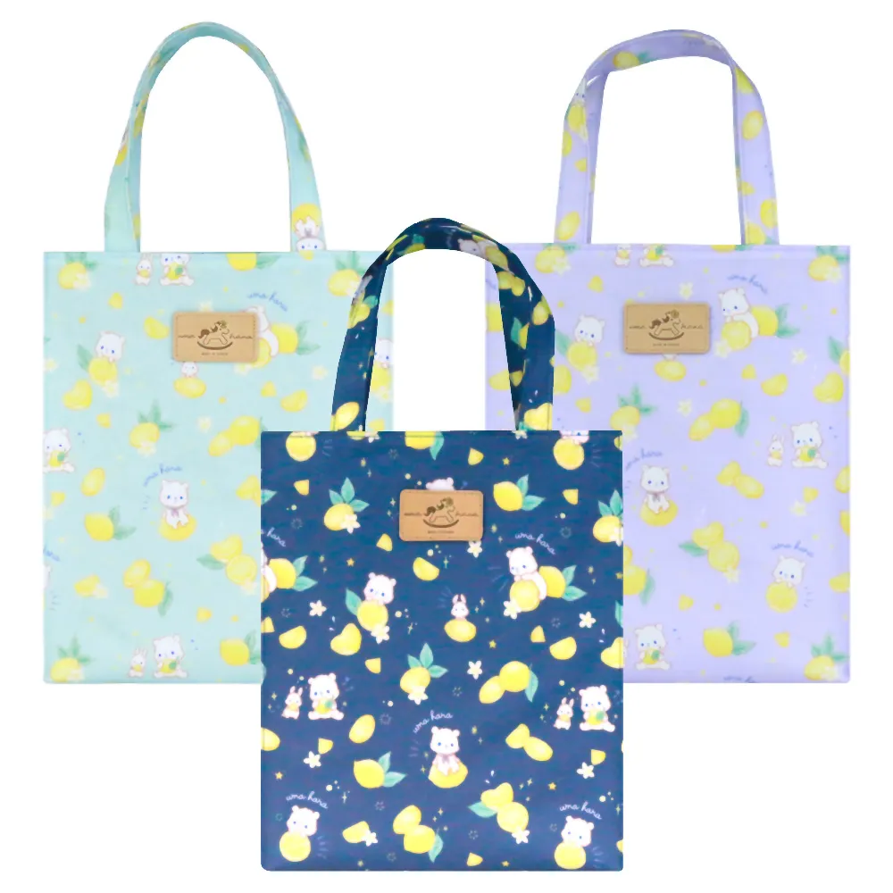 多用途文件袋 補習提袋 (立體筆袋款) -超值2入組 歷史價格詳細信息