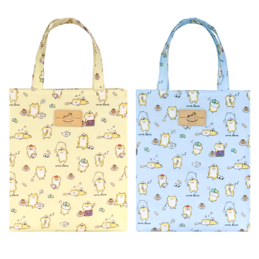 【uma hana】本丸柴可放到A3大容量可橫放防水的加大新A4提袋(A3大容量提袋/旅行肩背包/萬用袋/防水包) 歷史價格詳細信息