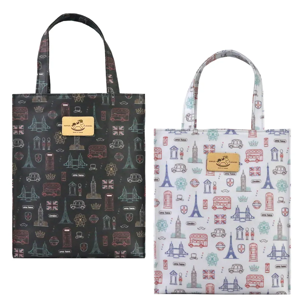 多用途文件袋 補習提袋 (立體筆袋款) -超值2入組 歷史價格詳細信息