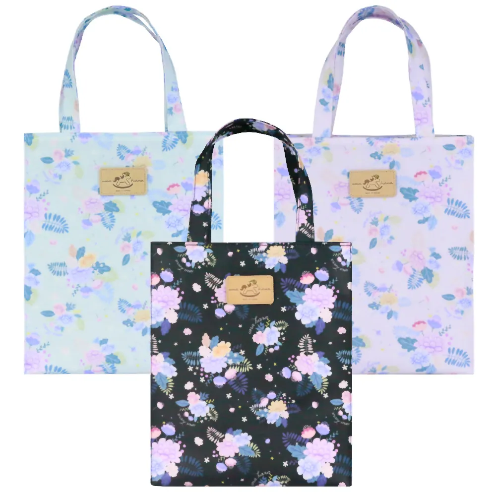 多用途文件袋 補習提袋 (立體筆袋款) -超值2入組 歷史價格詳細信息