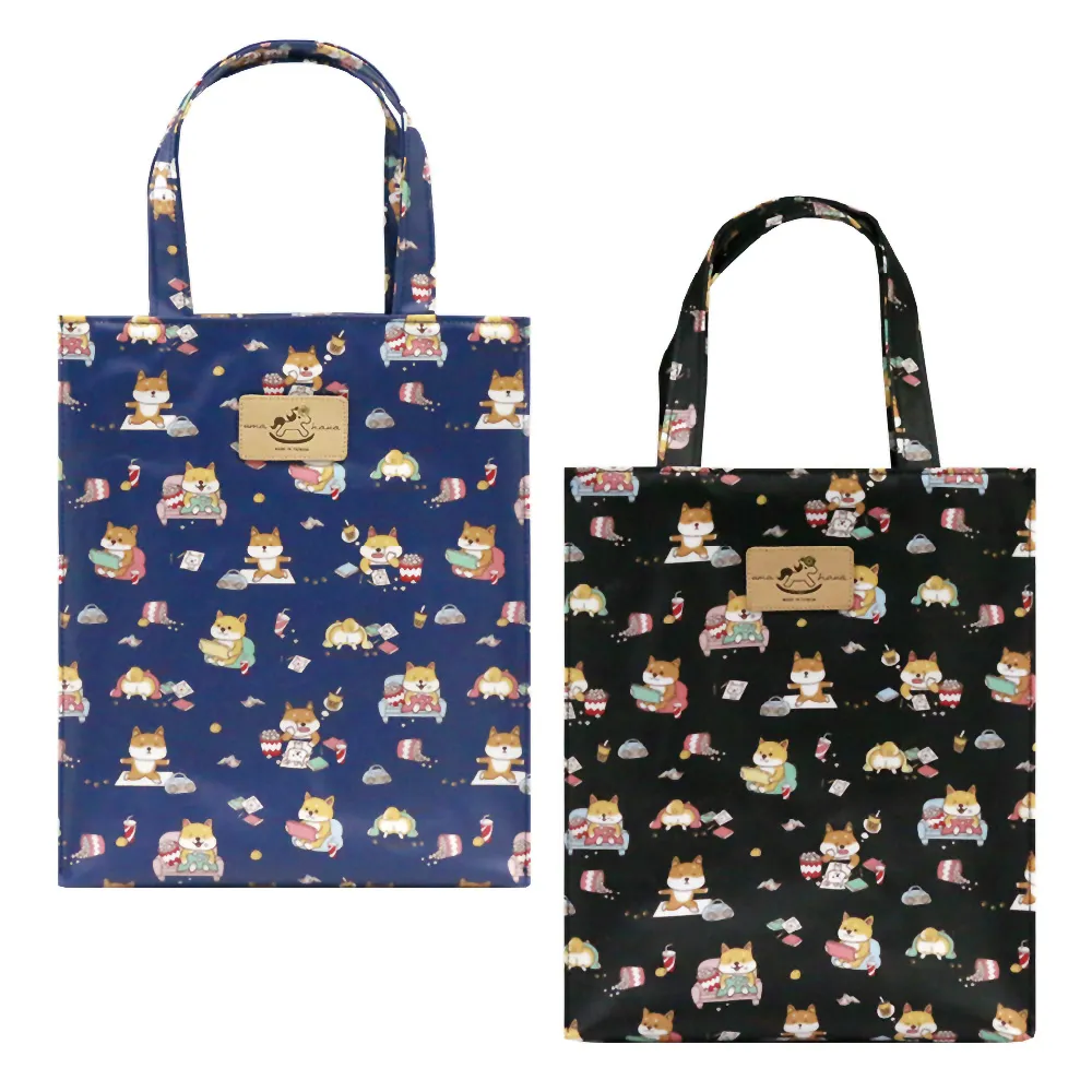 多用途文件袋 補習提袋 (立體筆袋款) -超值2入組 歷史價格詳細信息