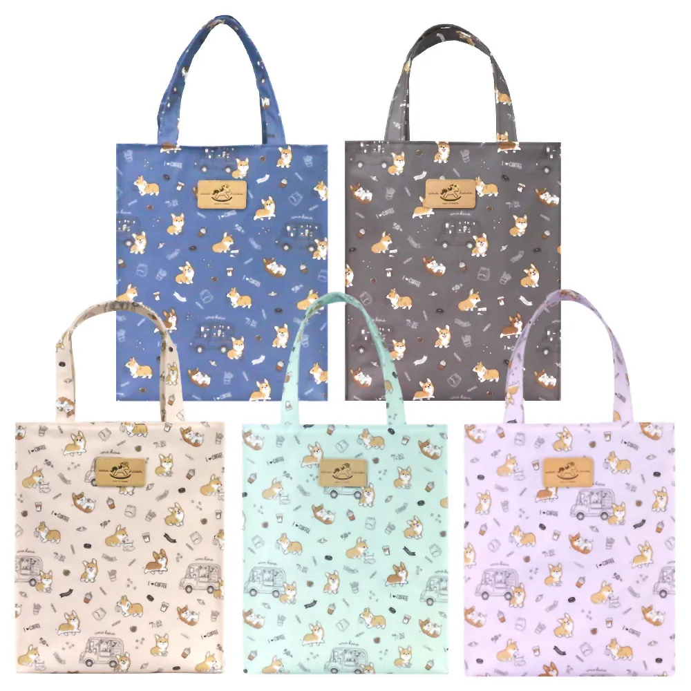 uma hana 防水包 早餐袋 H17 藍星際旅者 U190202 艾瑪防水布包 可分隔 兩杯飲料袋 歷史價格詳細信息