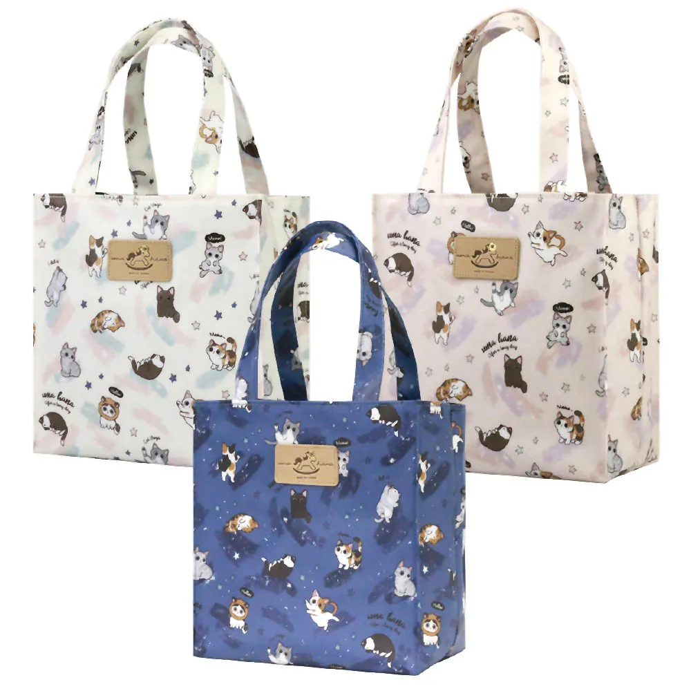 【uma hana】星娑多用途可放各種A4的防水新A4手提袋(公事袋/文件袋/補習袋/萬用袋) 歷史價格詳細信息