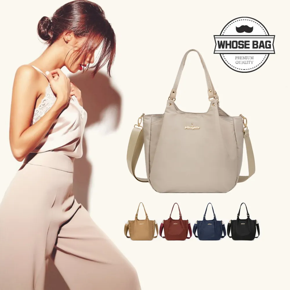 【WHOSE BAG】時尚百搭防潑水大容量兩件組後背包 男 女包 側背包 斜背包 歷史價格詳細信息