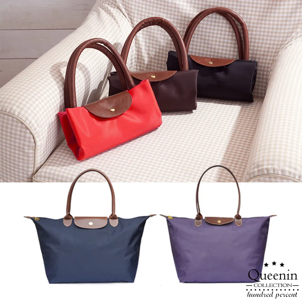 DF Queenin - 大人氣！輕量尼龍紛彩斜背包-共3色 歷史價格詳細信息