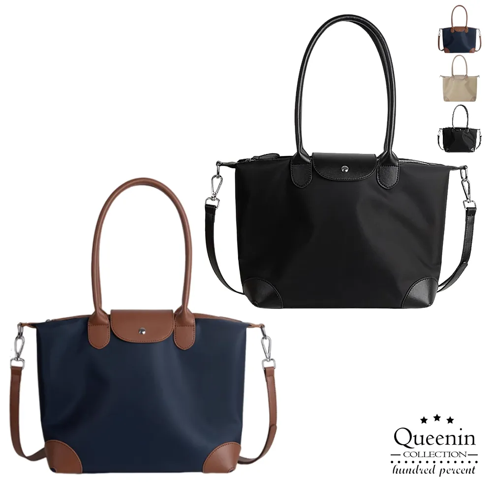 3色簡約大容量托特包 斜背包 單肩手提側背皮革軟面韓版休閒簡約百搭戶外約會逛街通勤上班OL素面 黑/卡其/棕-愛包 歷史價格詳細信息