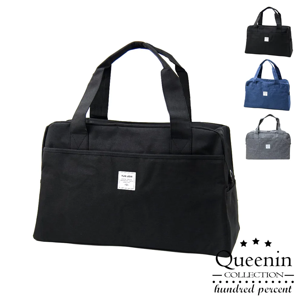 DF Queenin - Y.J.EffoEase流行外出快取雙袋斜跨包胸包肩背包 歷史價格詳細信息