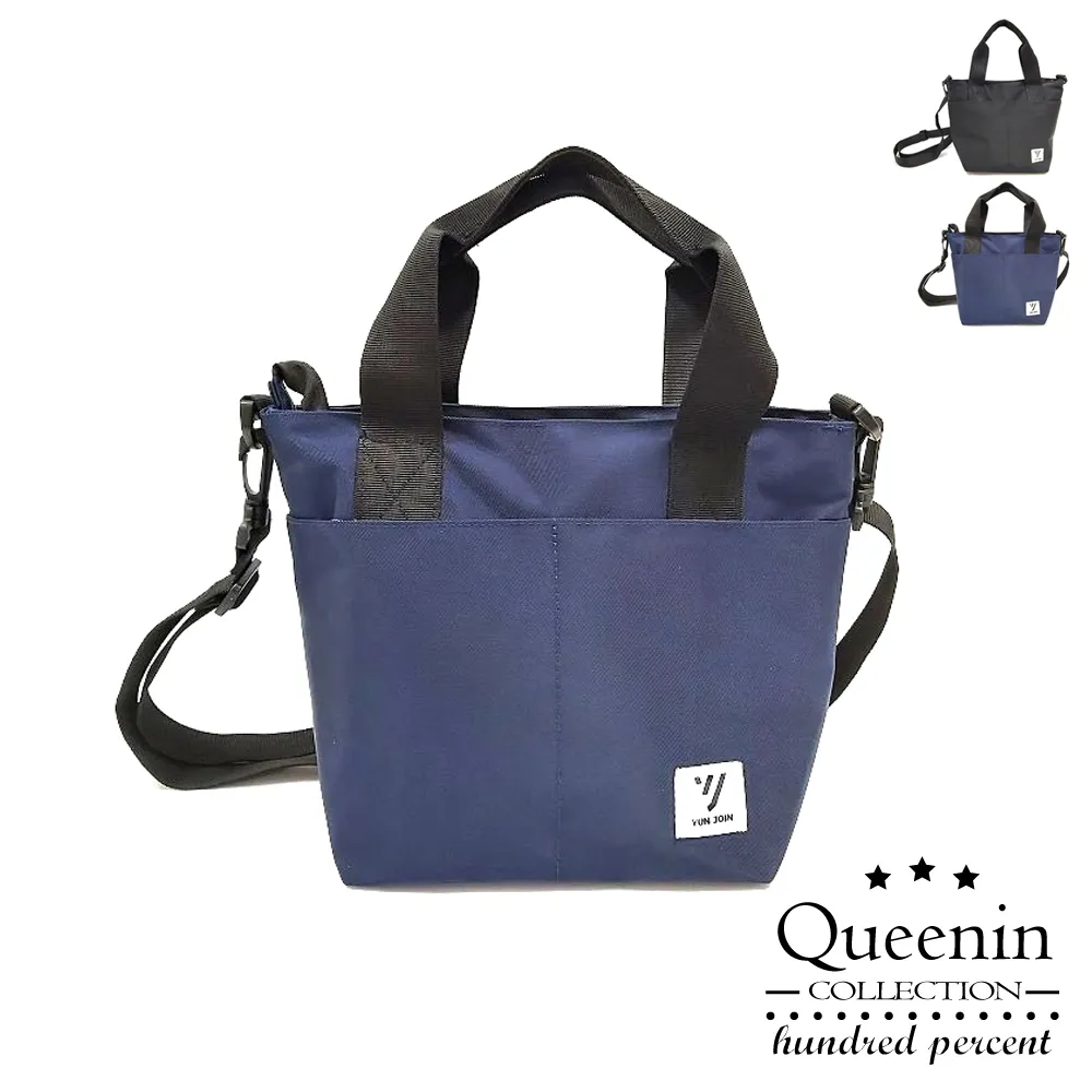 DF Queenin 輕量設計360度拉桿推車購物袋後背包 購物車 雙肩包 後背包 購物袋 拉桿購物袋 歷史價格詳細信息