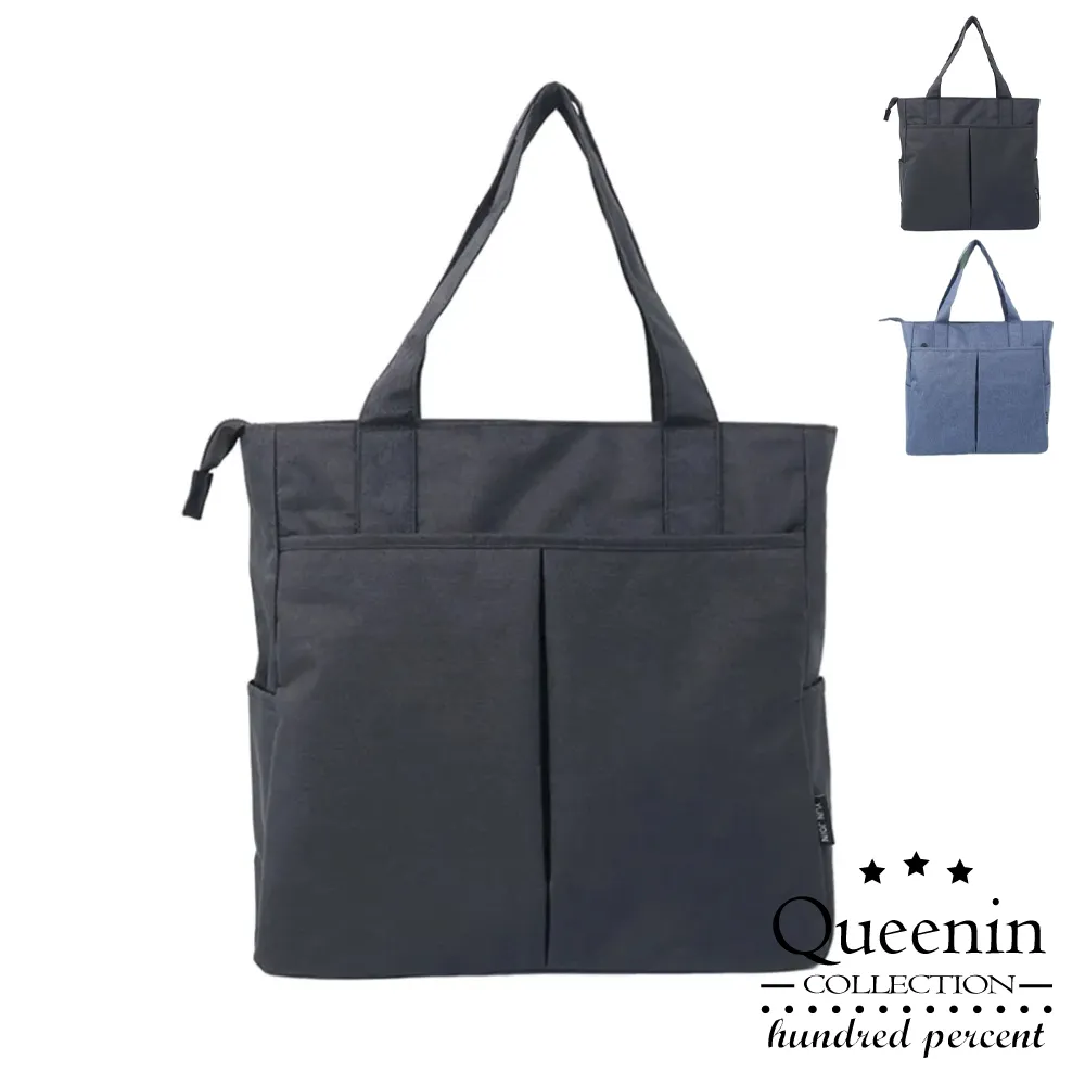 DF Queenin 輕量設計360度拉桿推車購物袋後背包 購物車 雙肩包 後背包 購物袋 拉桿購物袋 歷史價格詳細信息