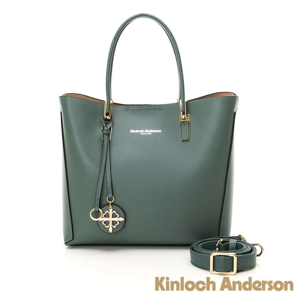 【金安德森】Camille 知性托特包-深湖綠 歷史價格詳細信息