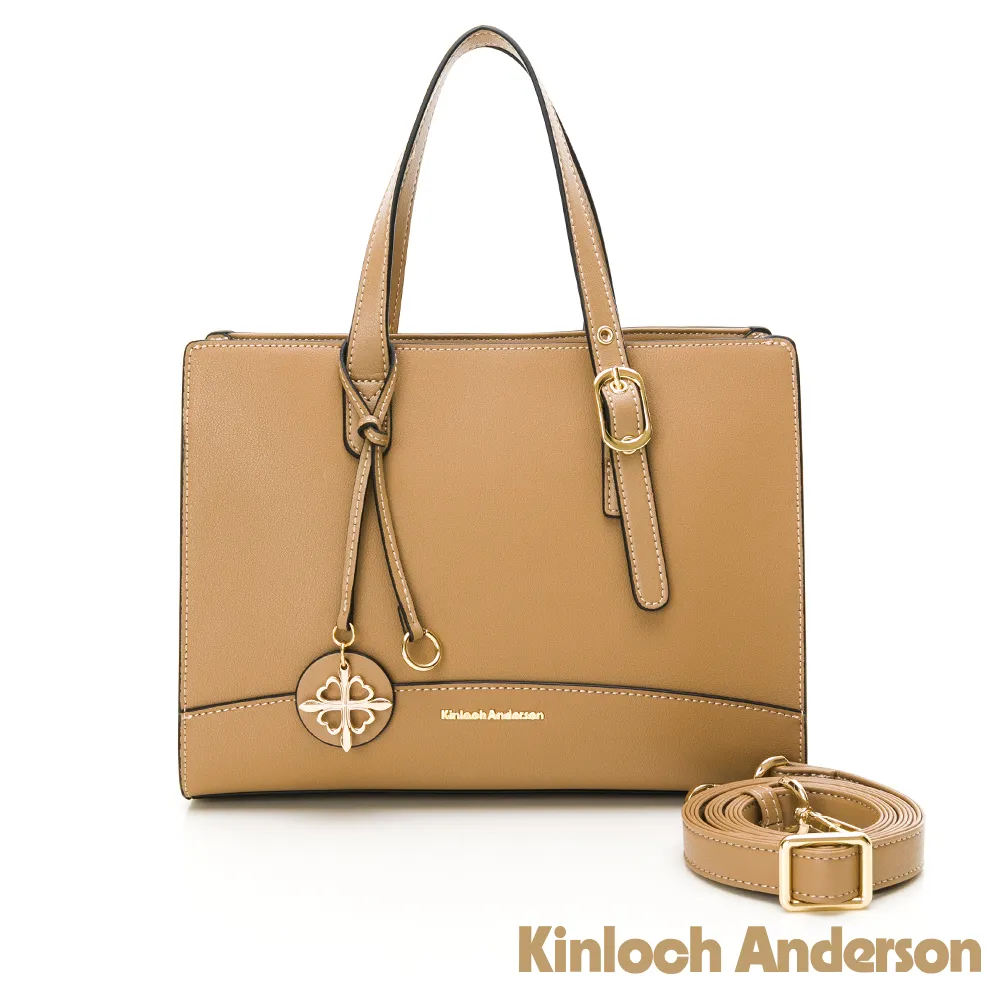 【金安德森】Camille 方形可調式托特包-奶茶 歷史價格詳細信息