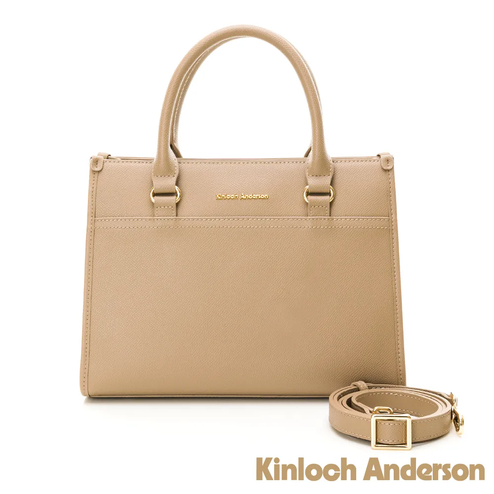 【金安德森】KATE  方型托特包-奶茶色 價格比較,價格查詢,歷史價格詳細信息