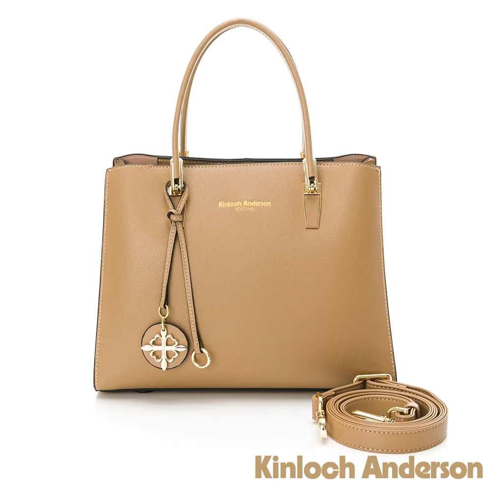 【金安德森】Camille 方形可調式托特包-奶茶 歷史價格詳細信息