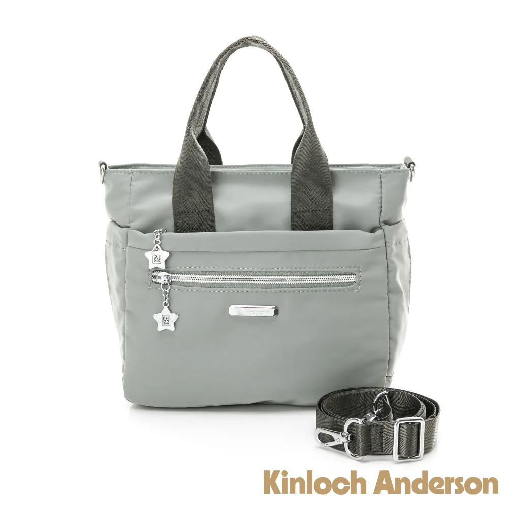 【Kinloch Anderson】城市酷玩 手提斜背托特包(都會黑) 歷史價格詳細信息