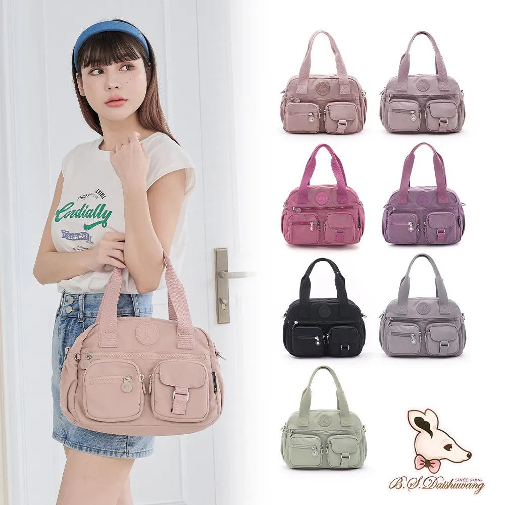 B.S.D.S冰山袋鼠 - 時光旅人 - 知性防潑水兩用手提包 - 共五色【B518】 價格比較,價格查詢,歷史價格詳細信息