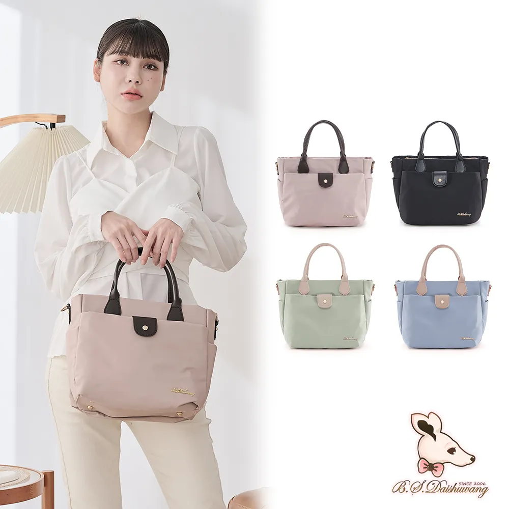 （優雅甜美知性）甜酷辣妹牛仔短裙 包臀半身裙 迷你短裙 a字半身裙 超短裙 包臀短裙 復古半身裙 防走光短裙 百搭顯瘦包臀裙 黑色短裙 歷史價格詳細信息