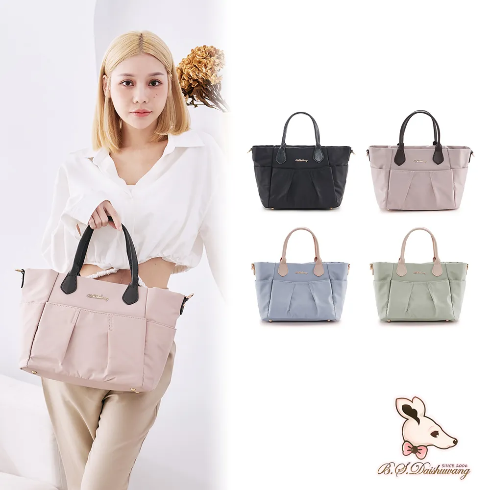 加大知性款 太陽眼鏡盒 墨鏡盒 眼鏡保護收納盒 硬殼收納包(附掛勾) 歷史價格詳細信息