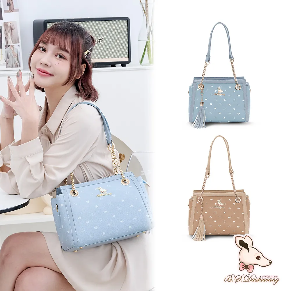 B.S.D.S冰山袋鼠 - 布朗小姐 - 甜美實搭迷你後背包 - 共兩色【9083】 歷史價格詳細信息