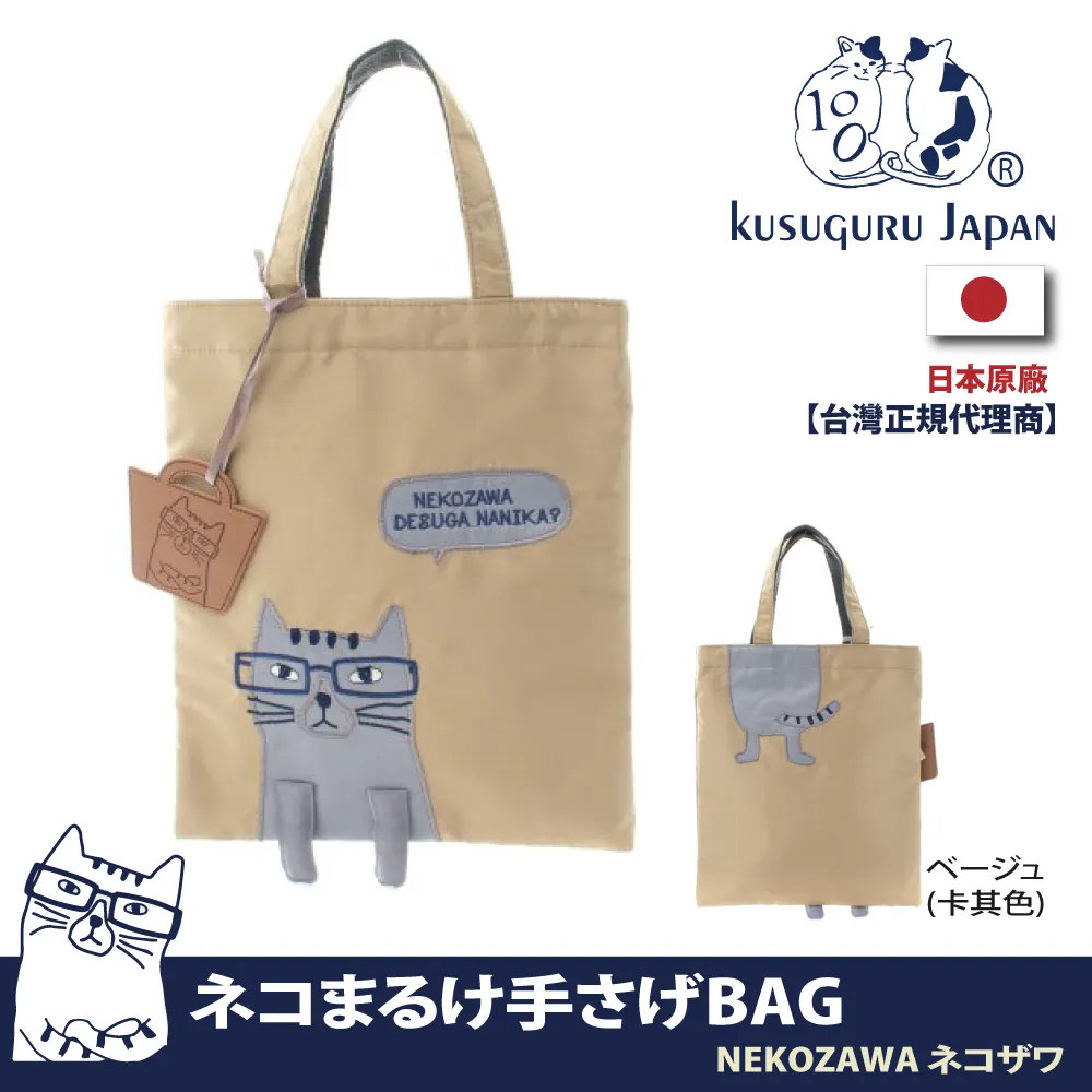 手掌造型雞眼扣 200支100元 雞眼釘 鞋扣 腳掌造型 手工藝品 美勞教學製作 拼布配件 eyelets 剪貼簿 鷄眼 歷史價格詳細信息