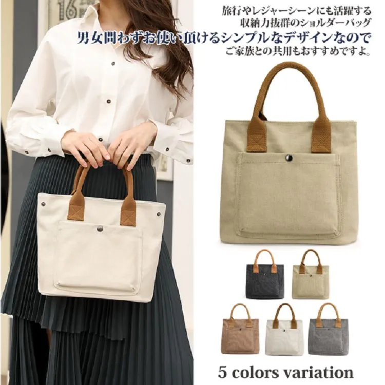 下北Sundays DVD日劇兩片裝 上戶彩 主演 歷史價格詳細信息